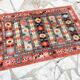 Vintage silk and cotton rug - 142 x 84cm