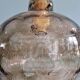 Smoked glass honeycomb pendant, Glasshütte Limburg, 1970 (2 available)