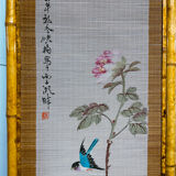 Vintage screen in bamboo handmade painting