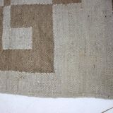 Mid-Century Modern Wool Rug/Carpet, 1980s