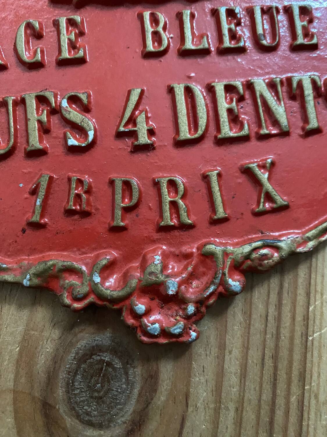 Agricultural competition plate year 2000 model 2