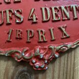 Agricultural competition plate year 2000 model 2