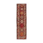 Tapis tissé à la main 85 cm x 337 cm