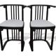 Fledermaus set [1905], Josef Hoffmann (1870-1956); Wittmann (c. 1970)