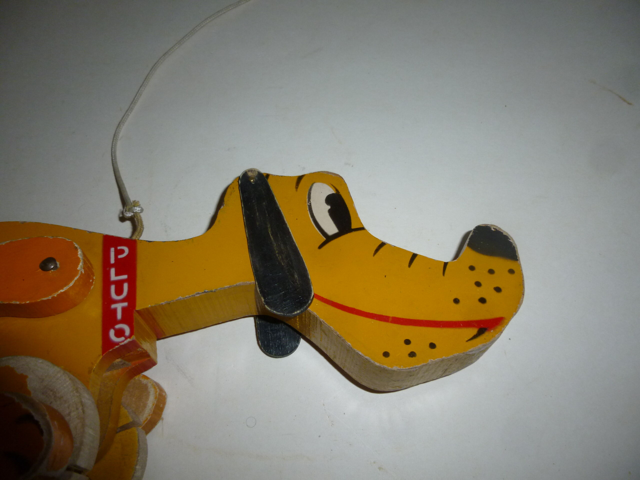 old wooden dog Pluto for Disney