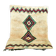Vintage Boujaad Moroccan Berber rug 184 x 126 cm