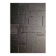 Minimalist monochrome abstract painting in black