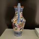 Vase amphora, peony decorations, Gien
