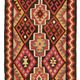 Turkish Handwoven Vintage Herki Kilim 80 cm x 350 cm