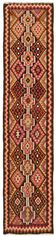Turkish Handwoven Vintage Herki Kilim 80 cm x 350 cm