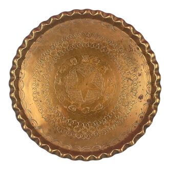 Ancient yellow copper tray with the signs of the zodiac, Morocco early XXth 30 cm