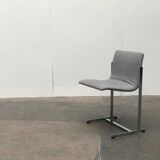 Mid-century space age cantilever chair by Richard Young for Merrow Associates, 1960s.