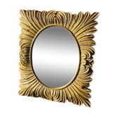 Vintage rectangle sun mirror