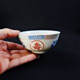 Chinese porcelain tea bowl on heel, Qing Dynasty, early 20th century