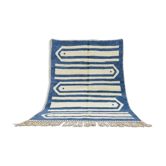 Tapis berbère naturel artisanal 2.5x1.5 m