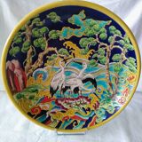 Plat Longwy P.Mignon