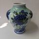 Porcelain vase, Asian art, hand-painted floral decoration.