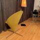 Cone chair, model K1, designed by Verner Panton, Plus-Linje, Denmark, 1950s