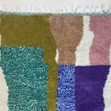 Moroccan Berber rug 250cmx150cm