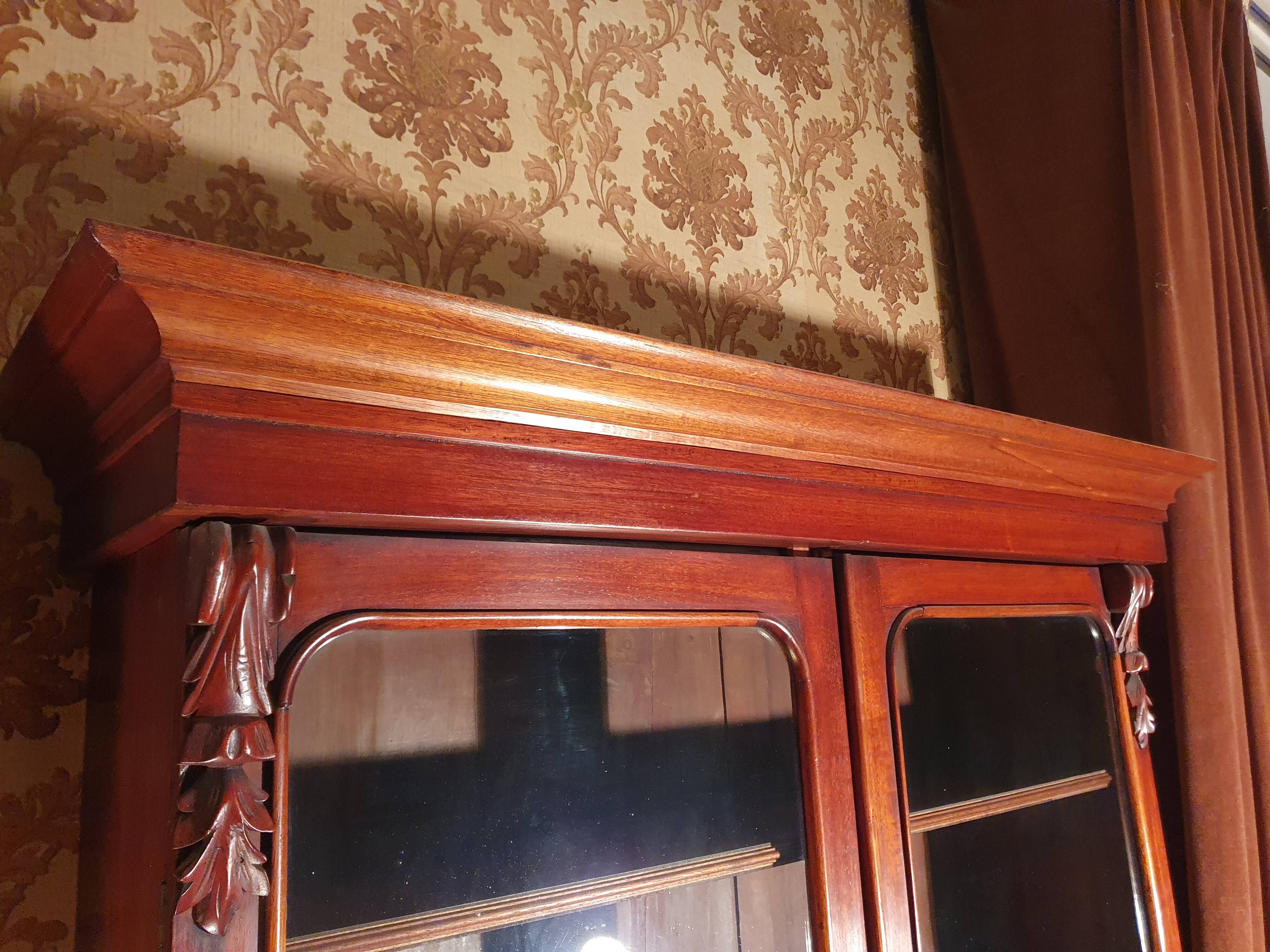 Small late 19th century English mahogany bookcase