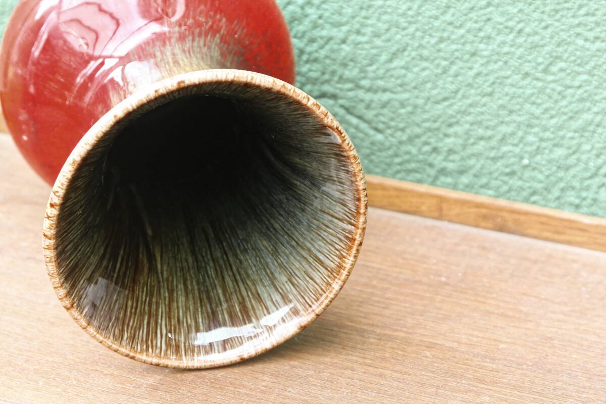 Vase Vallauris rouge et kaki