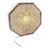 Applique ou lampe 1950 "design scandinave".