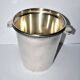 Vintage silver-plated metal champagne cooler by Reneka