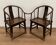 Pair of Chinese armchairs