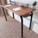 School desk