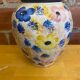 Vintage White Ceramic Round Vase with Polychrome Flower Decoration #D
