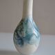 Porcelain vase with fish decoration