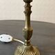 Vintage brass table lamp – 1950s – Rococo style base