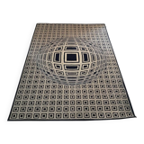Tapis Op-Art "Vega" dans le goût de Vasarely, années 1970