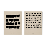 Pair of giclee prints, abstract wall art set of two, 50x70cm