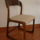 Suite de 4 chaises traineau Baumann