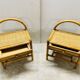 Tables de chevet en rotin
