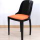 Art Deco Chair in Ebonized Wood, Orange Fabric, France, 1930