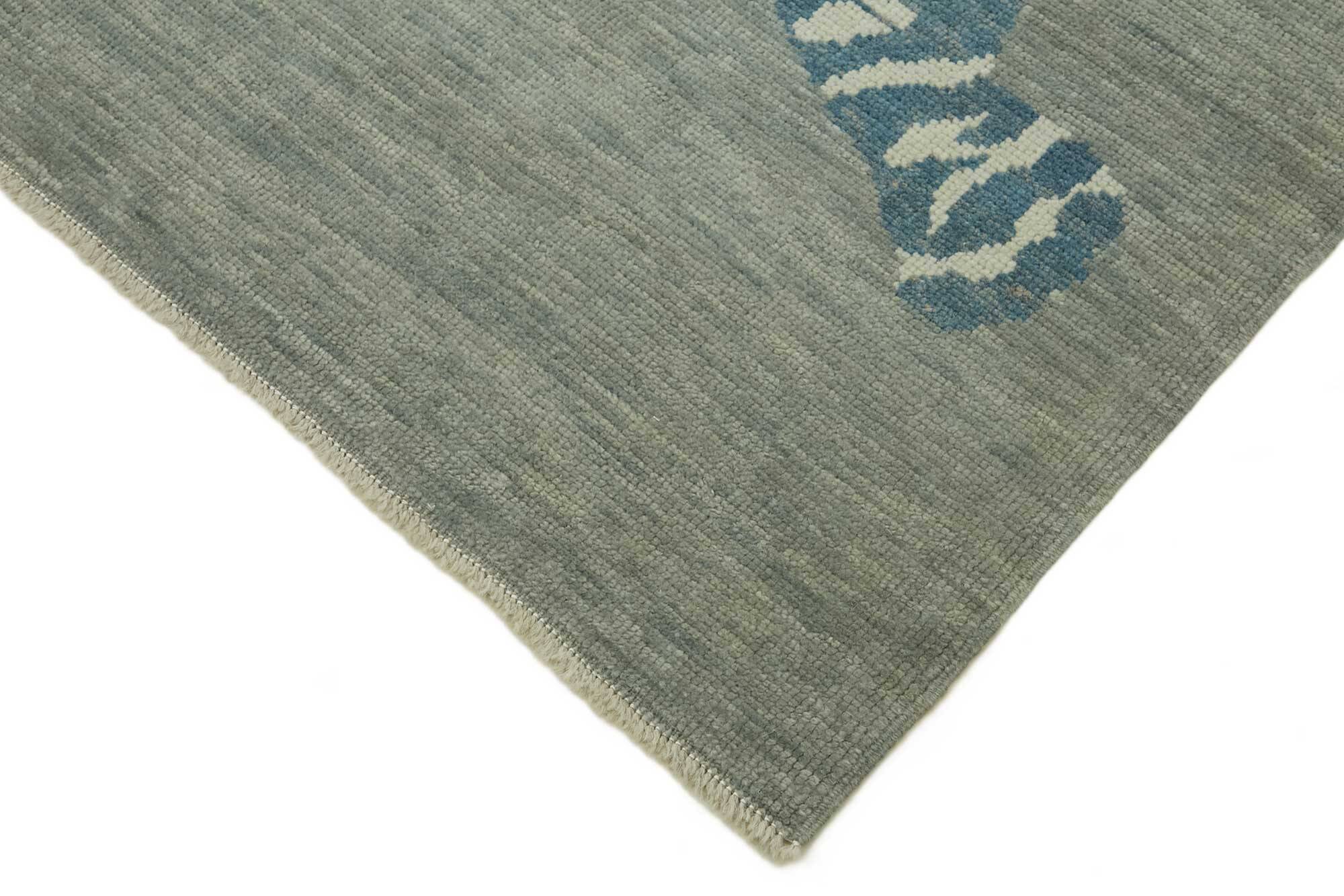 Turkish Handknotted Wool Tiger Rug  210 cm x 321 cm