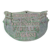 Agricultural competition plaque