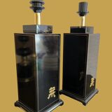 Pair of lamps 1970