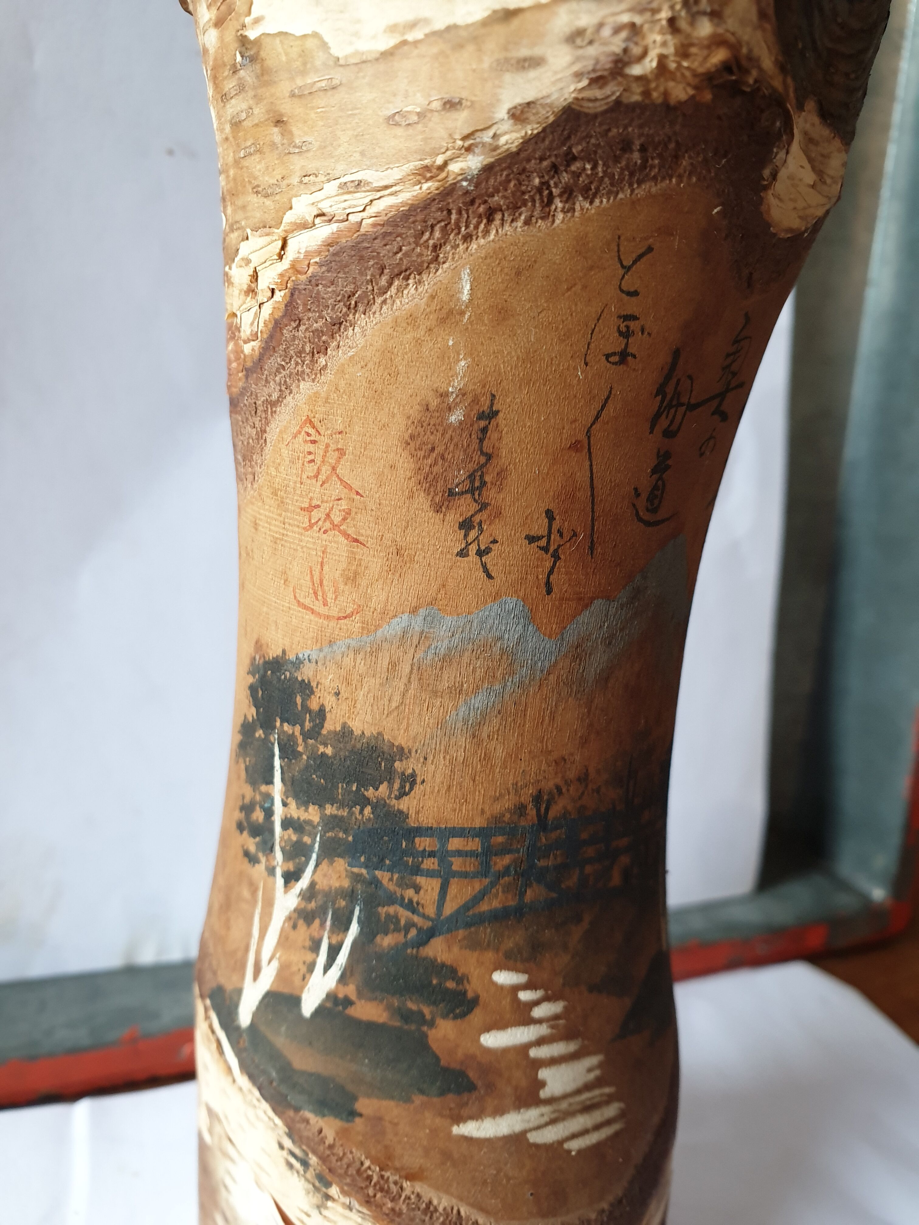 Traditional kokeshi doll