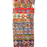 African rug berbere butcheruite vintage, 230x80 cm