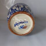 Safi polychrome ovoid vase