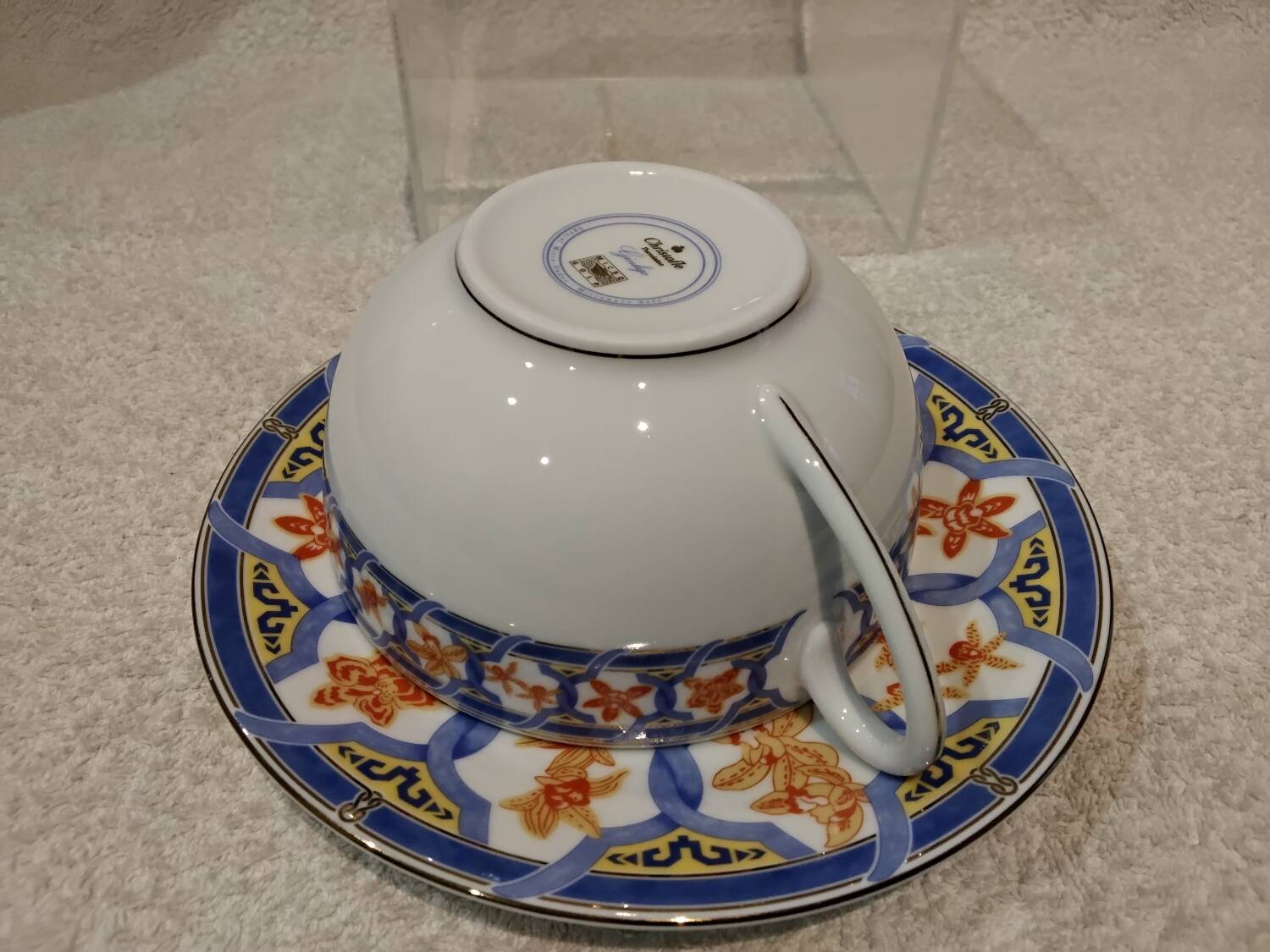 Tasse et sous tasse à dejeuner 35cl porcelaine Christofle ginkgo bleu