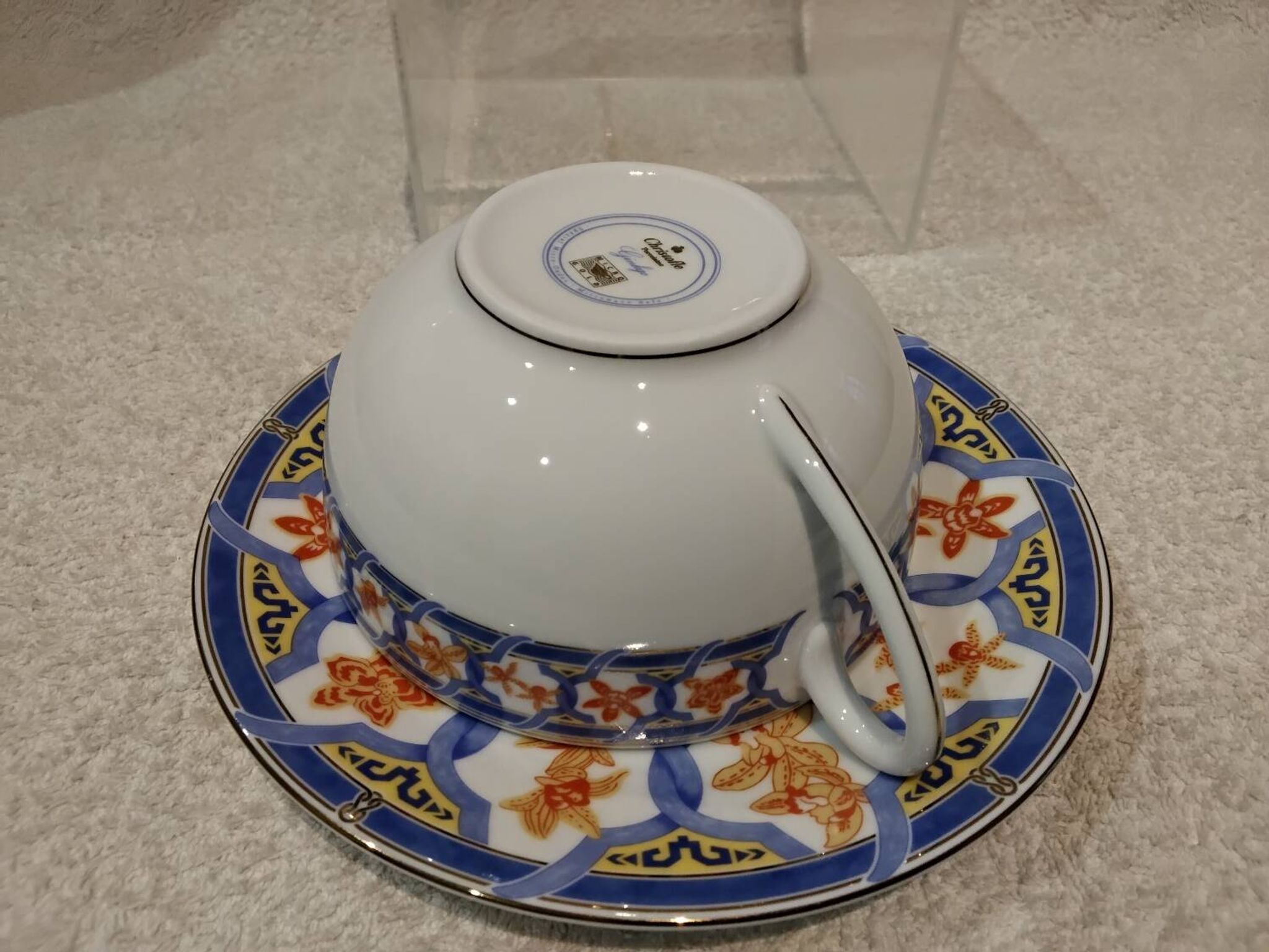 Christofle blue ginkgo porcelain breakfast cup and saucer, 35cl