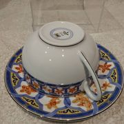 Christofle blue ginkgo porcelain breakfast cup and saucer, 35cl