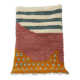 Handmade traditional carpet 250cm x 150cm Moroccan