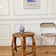 Table d’appoint  ronde en bambou vintage
