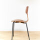 Arne Jacobsen 3103 Hammer Chair by for Fritz Hansen,1963