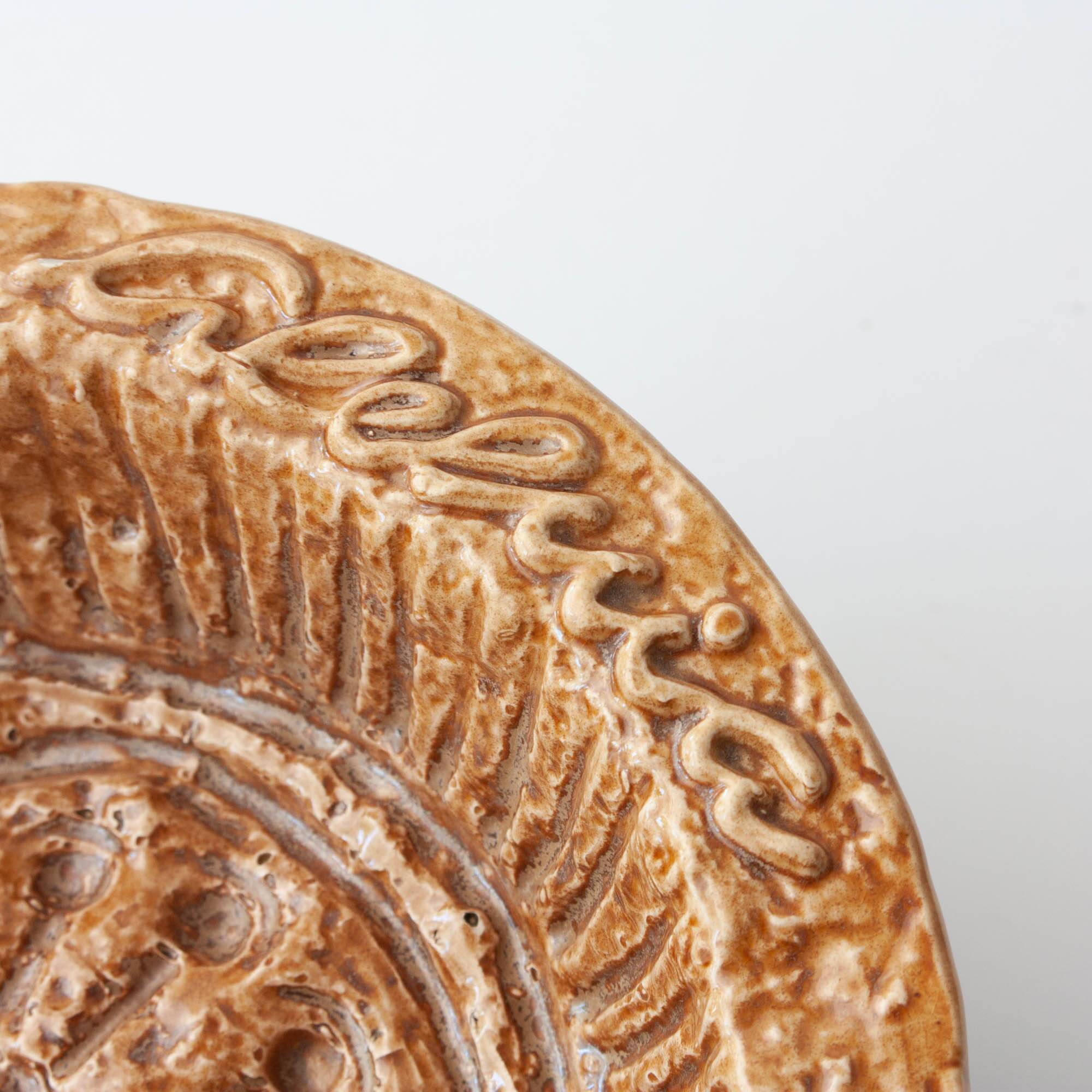1970s Brown Textured Ceramic Ashtray from Aleluia